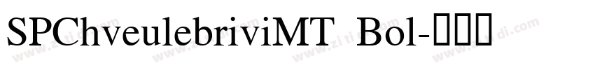 SPChveulebriviMT Bol字体转换